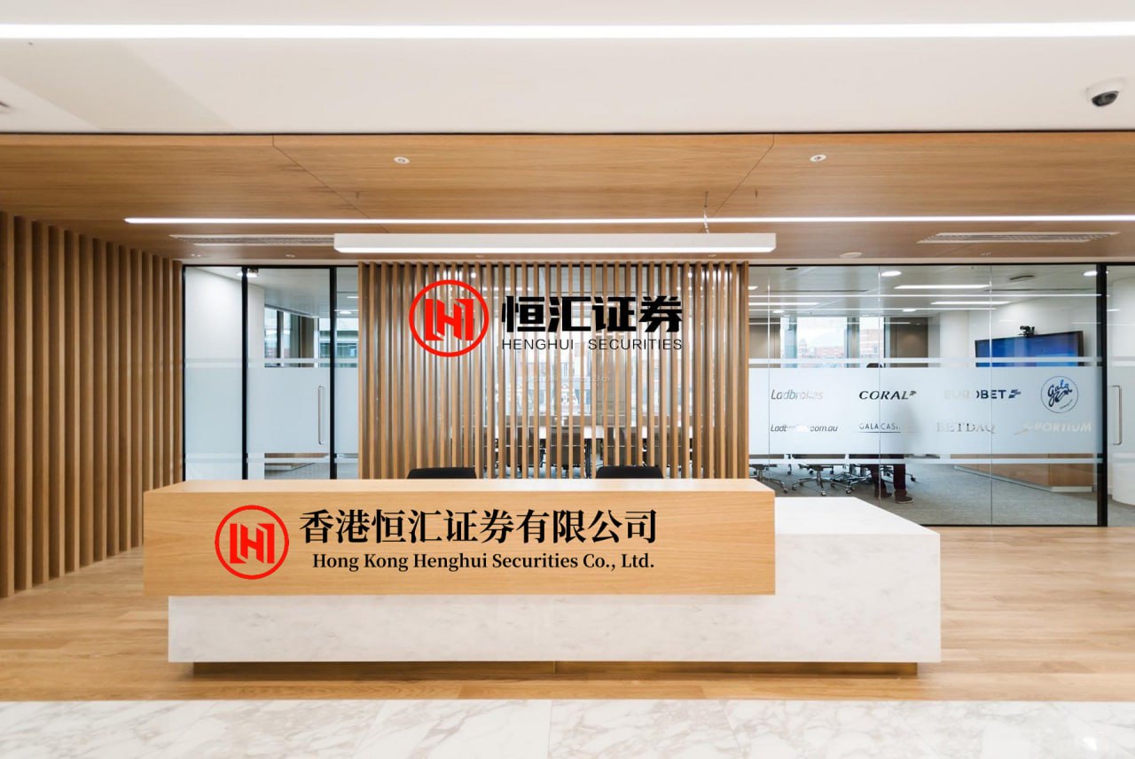网眼查官网