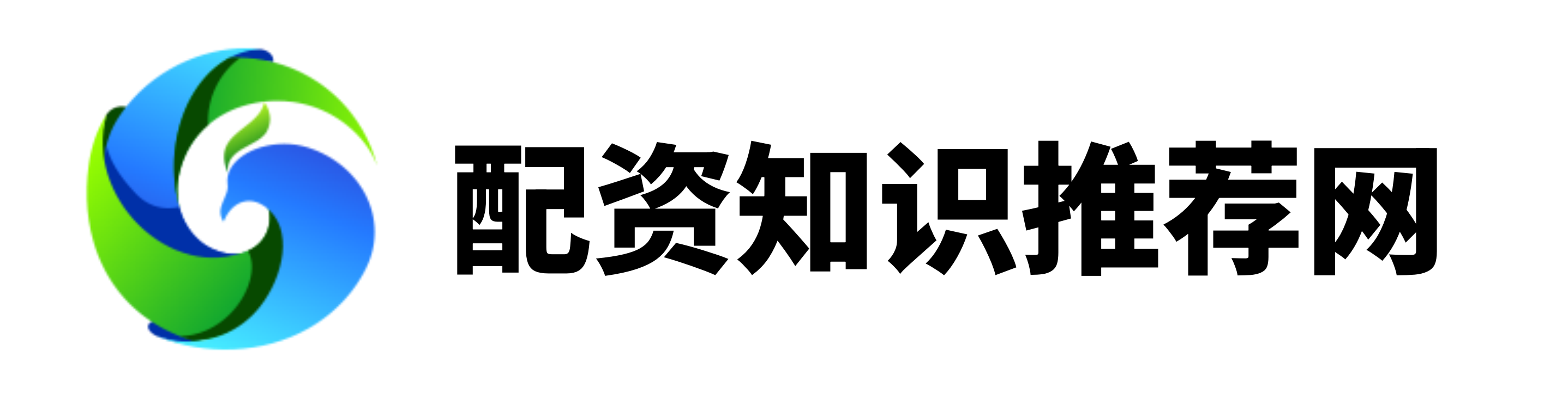 网眼查官网